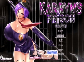 【爆款RPG/汉化/动态CG】卡琳·监狱长 V1.2.7.9FULL健身房全DLC 官方中文作弊版【1.8G/更新】-illusion中国 - - i社游戏-illusion中文汉化官方网站