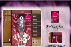 [爆款SLG/互动教育/中文/动态]苗床点点乐 Ver1.03 DL官方中文正式版[新作][700M/百度]』-illusion中国 - - i社游戏-illusion中文汉化官方网站
