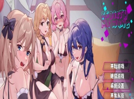 [超邪恶SLG/官中/互动]重生之隔壁老王 官方中文步兵版/作弊[百度][全动态/CV/1.2G]』-illusion中国 - - i社游戏-illusion中文汉化官方网站