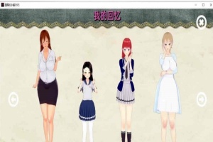 [国产RPG/中文/2D]白浊骑士：希尔缇娜！STEAM中文正式步兵版+CG包[百度][750M]』-illusion中国 - - i社游戏-illusion中文汉化官方网站
