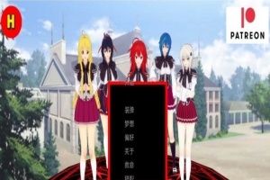 [日系SLG/汉化/动态]后宫恶魔v0.4 汉化版[PC+安卓][1.2G/百度]』-illusion中国 - - i社游戏-illusion中文汉化官方网站