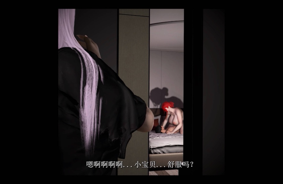 [3D顶级母子/小马拉大车] Bmaxss 新作完整版：黑丝爆乳母女花的性调教 射爆 妈妈与姐姐1+2