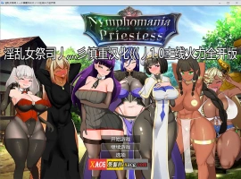 【超爆热RPG/汉化/NTR神作】淫乱女祭司 Ver 1.0 火力全开重置汉化版+回想屋【更新/NTR神作/4G】-illusion中国 - - i社游戏-illusion中文汉化官方网站