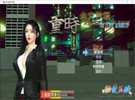 【国产RPG/官中/动态】重时：余火重燃-无言以 v25.03.15官方中文版+攻略【新作/3G】-illusion中国 - - i社游戏-illusion中文汉化官方网站