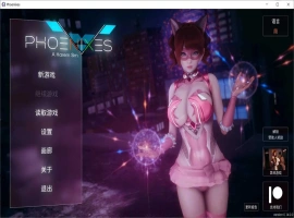 【神作SLG/官中/动态】凤凰 V0.14.0 官方中文版【PC+安卓/5G】-illusion中国 - - i社游戏-illusion中文汉化官方网站