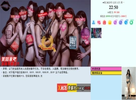 【亚洲QSP/真人/中文】Son Of Asia 亚洲之子 V70如诗如画修复版官方中文全DLC 【20G】-illusion中国 - - i社游戏-illusion中文汉化官方网站