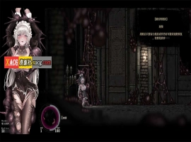 【神作ACT/中文/全动态】哥特少女勇与魔城2 SiNiSistar2 V1.0.2官方中文正式版+存档+Mod【新作/2G】-illusion中国 - - i社游戏-illusion中文汉化官方网站