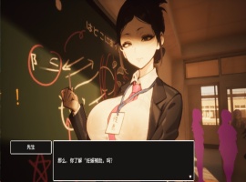 【3D大型RPG/自由开放世界/全动态】☆援助怀运学园☆V3.1 V7精翻汉化步兵版+全金币存档【大更新/CV/4G】-illusion中国 - - i社游戏-illusion中文汉化官方网站