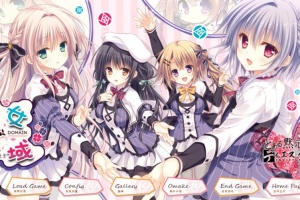 【adv/破解版】少女领域【安卓/1.02g】-illusion中国 - - i社游戏-illusion中文汉化官方网站