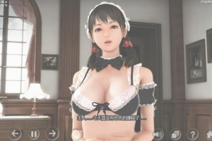 【adv/破解版】超痴女仆2【安卓/334m】-illusion中国 - - i社游戏-illusion中文汉化官方网站
