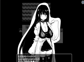 [高自由RPG/汉化/] 命中注定的召唤术 ヴィルネーメレト v1.201 精修护肝汉化电脑 [1G]-illusion中国 - - i社游戏-illusion中文汉化官方网站