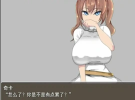 [日系RPG机翻] 把勇者所在意的女伴全部抢走 云翻汉化版+全回想 电脑1G￼￼-illusion中国 - - i社游戏-illusion中文汉化官方网站