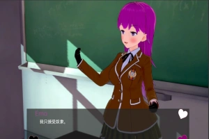 [日系SLG动态]由于我的新情况，我不得不腐蚀我朋友的后宫 v0.20[双端1.33G]-illusion中国 - - i社游戏-illusion中文汉化官方网站