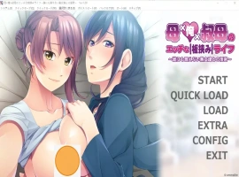 [ADV/汉化] 母亲×我×姨妈的涩涩生活~和谁也不能说的熟女们的银密 AI汉化版电脑 [1g]-illusion中国 - - i社游戏-illusion中文汉化官方网站