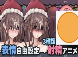 [SLG/汉化] 被高个子巨乳女友抓住并用飞机杯责罚官方中文版 电脑 [100M]-illusion中国 - - i社游戏-illusion中文汉化官方网站