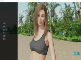 [欧美SLG/汉化] 岛屿：孤岛-The lsland V1.0-PC+安卓中文版 [300M]-illusion中国 - - i社游戏-illusion中文汉化官方网站