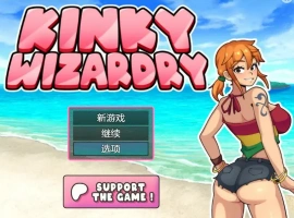 [RPG/汉化] 奇异巫术 Kinky Wizardry Ver0.81 AI汉化版电脑 [300M]-illusion中国 - - i社游戏-illusion中文汉化官方网站