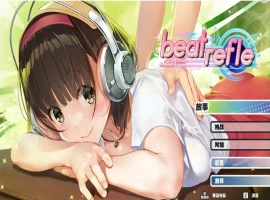 [互动SLG/中文] 我是超级按摩王 STEAM官方中文硬盘版电脑 [1G]-illusion中国 - - i社游戏-illusion中文汉化官方网站