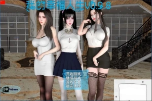 【国产RPG/中文】我的幸福人生 V0.9.8 双端官方中文版[后宫全家桶]【7G】-illusion中国 - - i社游戏-illusion中文汉化官方网站
