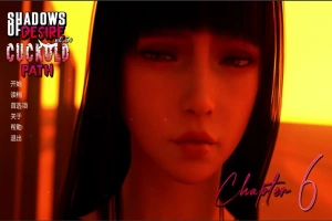 [欧美SLG/汉化/NTR巨根] 欲望之影Shadows of Desire – RenPy v0.5c.tv PC+安卓汉 [24G]-illusion中国 - - i社游戏-illusion中文汉化官方网站