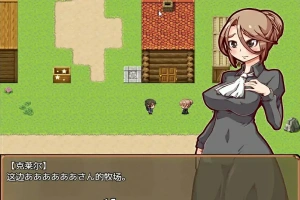 [RPG汉化] 后宫！怀孕牧场 孕ませ！子作りファーム V1.1.1 PC+安卓 [600M]-illusion中国 - - i社游戏-illusion中文汉化官方网站