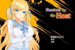 【PC/2D/RPG/汉化】被欺骗的她 汉化步兵作弊版【880M】-illusion中国 - - i社游戏-illusion中文汉化官方网站