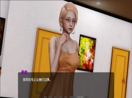 [亚洲SLG/汉化] 英雄恶棍重置版 英雄到坏人 Hero to Villain Remastered Ver0.4.1 PC+安卓 [3.1G]-illusion中国 - - i社游戏-illusion中文汉化官方网站