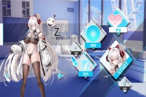 [SLG/汉化] 幻欲游乐园 Amusement Parklust-V1.0.33 官方中文步兵版电脑 [22G]-illusion中国 - - i社游戏-illusion中文汉化官方网站
