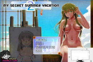 【PC/2D/RPG/汉化/全动态】我的暑假秘密回忆2 Ver1.23 云汉化版【1G】-illusion中国 - - i社游戏-illusion中文汉化官方网站