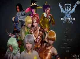 [亚洲SLG/汉化/扶她] 上帝的召唤 God’s Call v1.5.1 电脑和安卓 [7G]-illusion中国 - - i社游戏-illusion中文汉化官方网站