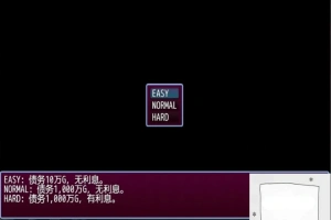 【爆款RPG/SD/动态】哥布林冒险者狩猎 V1.04官方中文步兵版【新作/1G】-illusion中国 - - i社游戏-illusion中文汉化官方网站