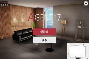 【欧美SLG/SD/动态】特工17 V0.22.4官方中文版+赞助码+满金钱物品存档【更新/4.1G】-illusion中国 - - i社游戏-illusion中文汉化官方网站