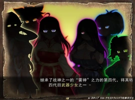 [ACT/机翻] 战斧少女 戦斧乙女〈メイデン〉 ヴァナ [第一章] V1.25A云翻电脑 [4.7G]-illusion中国 - - i社游戏-illusion中文汉化官方网站