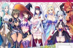 【PC/拔作ADV/汉化】异世界西瓜肚冒险团 最强冒险者沦为RBQ新娘 云汉【1.3G】-illusion中国 - - i社游戏-illusion中文汉化官方网站