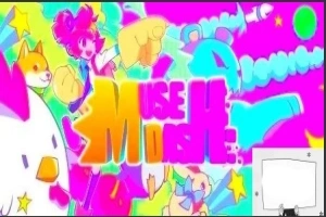 【PC/2D/音游SLG/中文】喵斯快跑 Muse Dash V3.6.0 STEAM官方中文版【2.8G】-illusion中国 - - i社游戏-illusion中文汉化官方网站