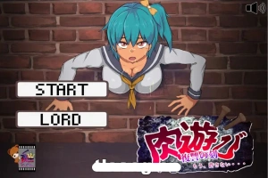 [互动SLG/汉化/全动态] 肉游戏~复仇之刻！肉遊び V1.07 精修汉化版电脑 [550M]-illusion中国 - - i社游戏-illusion中文汉化官方网站