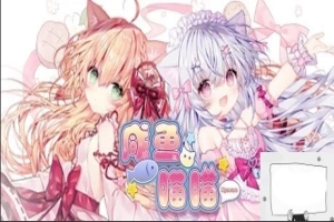 【PC/2D/SLG/中文】咸鱼喵喵 Build.9356496 STEAM官方中文版【990M】-illusion中国 - - i社游戏-illusion中文汉化官方网站