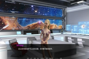 [欧美SLG/汉化] 漫漫长路 The Long Way-v0.14.0 PC+安卓汉化版 [1.9G]-illusion中国 - - i社游戏-illusion中文汉化官方网站