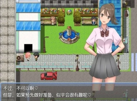 [RPG/汉化] NTR家庭的箱庭生活 そんな環境で妻と娘と過ごす箱庭生活1.0汉化版电脑 [400M]-illusion中国 - - i社游戏-illusion中文汉化官方网站