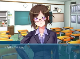 [ADV/汉化] 美女女教师是无法违抗我的~隐藏在眼镜后面的被虐和淫欲~AI汉化版电脑 [600M]-illusion中国 - - i社游戏-illusion中文汉化官方网站