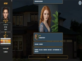 [HTML浏览器汉化] 维茨堡 Viceburg [v0.0.8] 电脑 [900M]-illusion中国 - - i社游戏-illusion中文汉化官方网站