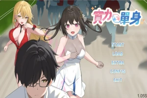 [SLG/中文] 实力单身-1.05S-STEAM官方中文无修版★中文CV 电脑 [1.2G]-illusion中国 - - i社游戏-illusion中文汉化官方网站