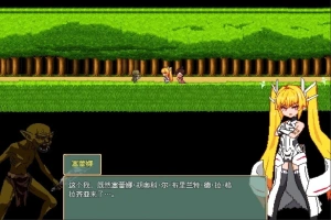 【2DARPG/中文】Violated Princess V1.03 双端DL官方中文版【1.6G】 李子的头像-塔洛斯acg 李子-illusion中国 - - i社游戏-illusion中文汉化官方网站