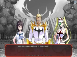 [欧美SLG/汉化] 龙子的隆隆声 KLK Ryuko’s Rumble v0.6 PC+安卓汉化版 [1G]-illusion中国 - - i社游戏-illusion中文汉化官方网站