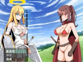 [RPG/汉化] 天堂塔榨精监狱 1.0 PC+安卓汉化版 [1G]-illusion中国 - - i社游戏-illusion中文汉化官方网站