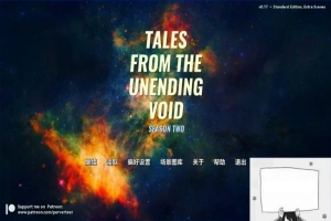 【PC/3D/欧美SLG/中文】无尽虚空传说 第一季V0.12.1+第二季V0.17 AI精翻版【4.9G】-illusion中国 - - i社游戏-illusion中文汉化官方网站
