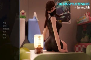[欧美SLG/汉化/分享] 花觉醒 汉觉醒 Hanawakening v0.9eb PC+安卓汉化版 [2G]-illusion中国 - - i社游戏-illusion中文汉化官方网站