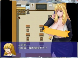 [RPG/汉化] 性感教师艾米丽V1.08 PC+安卓汉化版[400M]-illusion中国 - - i社游戏-illusion中文汉化官方网站