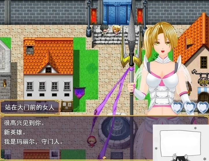 【PC/2D/RPG/汉化】勇者的旅程永不结束！Ver1.1 云翻汉化版【800M】-illusion中国 - - i社游戏-illusion中文汉化官方网站