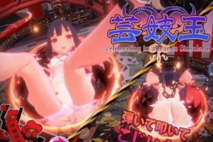 【PC/日文/益智ACT/全动态】芸玉~谁都可以做到的弹球调教游戏！ 【420M】-illusion中国 - - i社游戏-illusion中文汉化官方网站